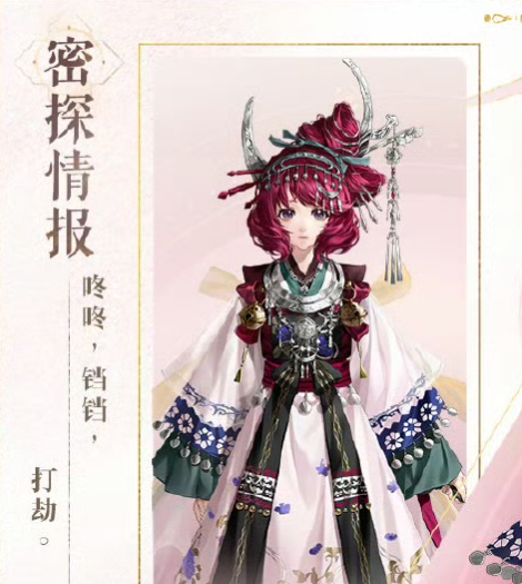 如鸢黄月英全解析：双形态战术大师的战场价值