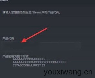 Steam手机版(图6)