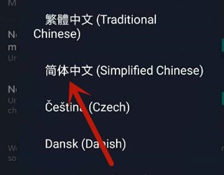 Steam手机版(图4)