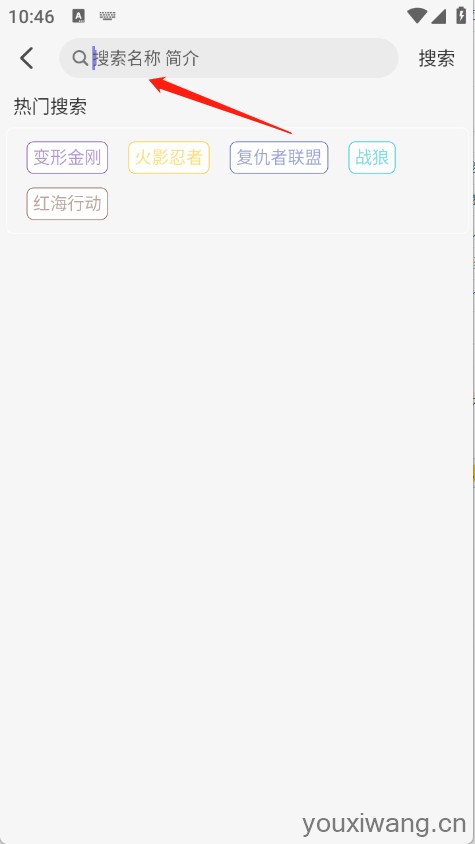 次元仓库(图3)