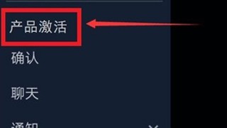 Steam手机版(图5)