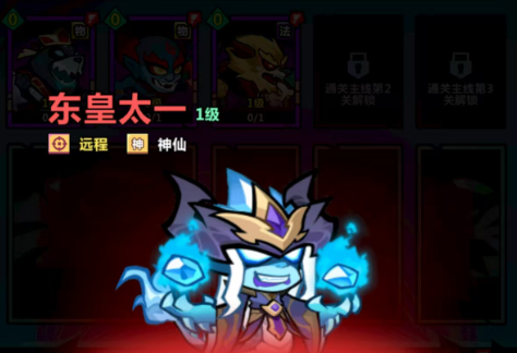 妖怪金手指角色强度排行：六大神将实战解析(图4)