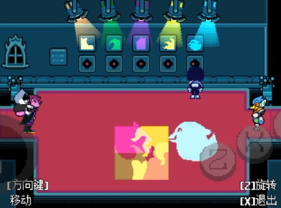 《三角符文》第二章全流程攻略：光暗交织的冒险之旅