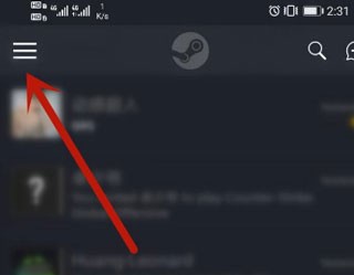 Steam手机版(图1)