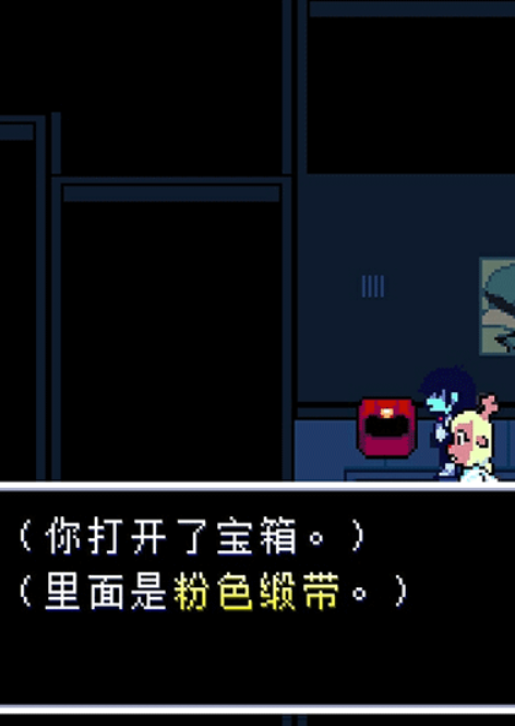 三角符文Asriel角色全解析：未登场的家族核心