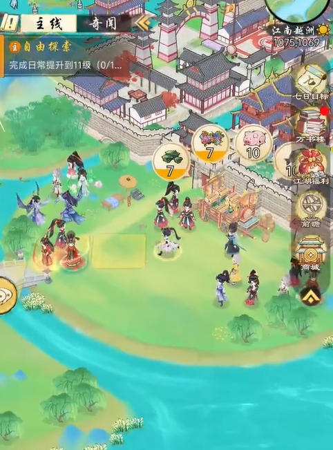 《华夏千秋》宝箱玩法全攻略(图4)