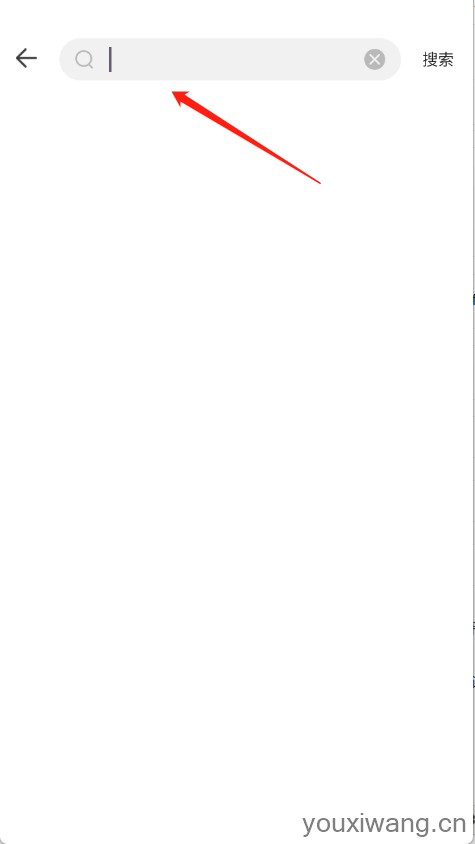 红番茄漫画(图3)