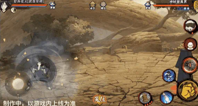火影忍者手游武当花火技能全解析(图2)