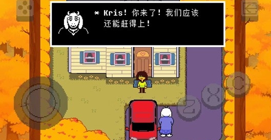 三角符文第一章完整攻略：从日常到冒险的全流程解析