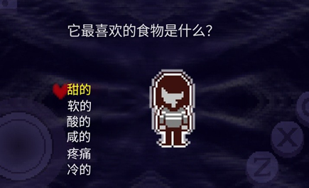 三角符文第一章完整攻略:从日常到冒险的全流程解析(图3) 三角符文第一章完整攻略:从日常到冒险的全流程解析(图3)