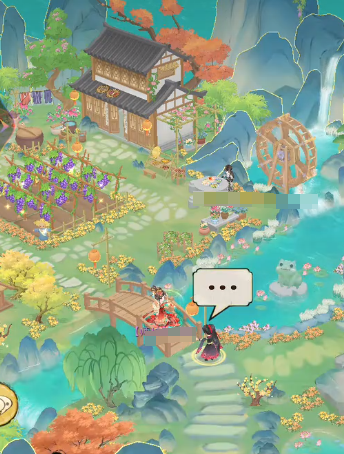 《华夏千秋》结婚攻略：武侠江湖的姻缘之道(图3)