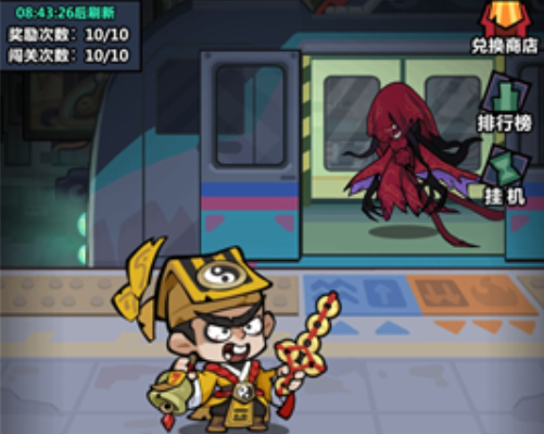 妖怪金手指最佳阵容搭配全攻略