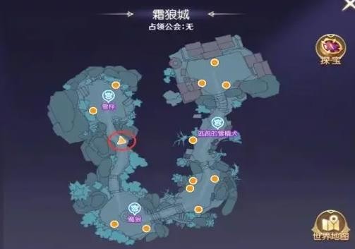 《天缘传说》霜狼城-神秘的石头隐藏任务全攻略(图1)