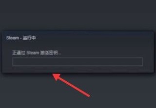 Steam手机版(图7)