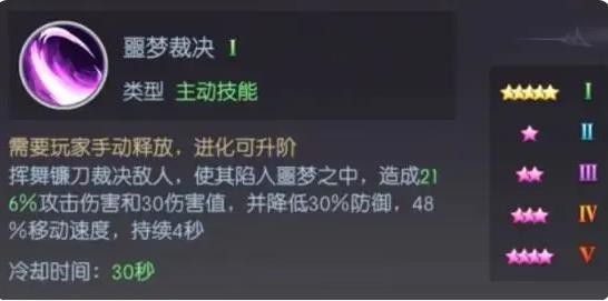 天缘传说小恶魔宠物图鉴:冰系UR萌宠全解析(图3) 天缘传说小恶魔宠物图鉴:冰系UR萌宠全解析(图3)
