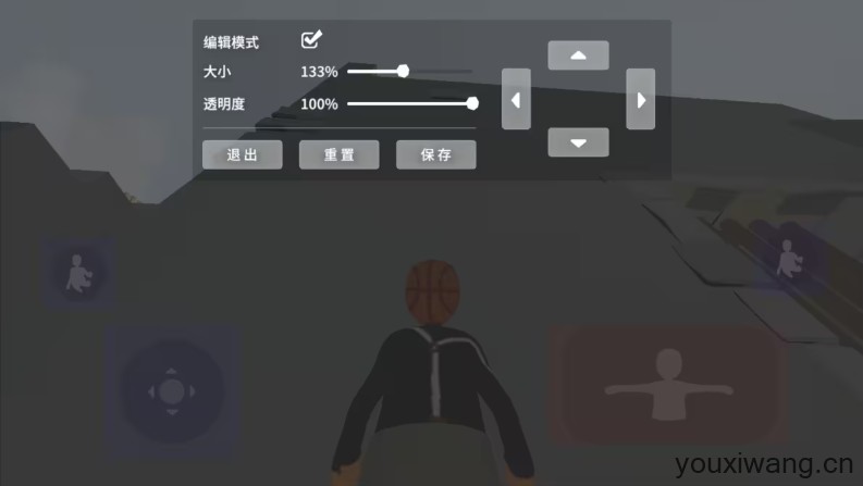 人类一败涂地(图5)