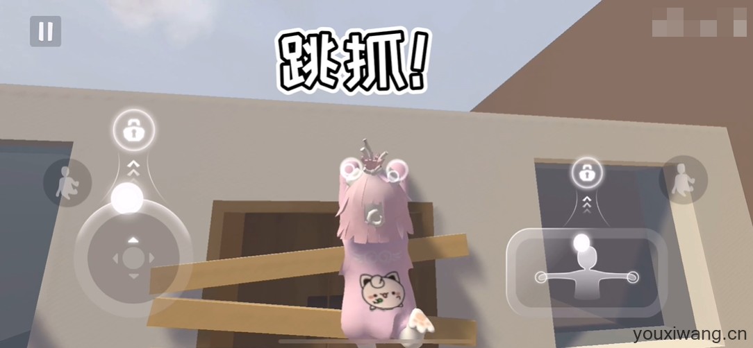 人类一败涂地(图3)