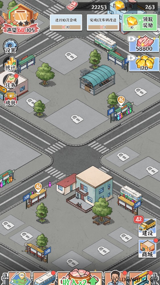 线路经营大亨(图1)
