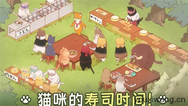 猫厨美食大亨(图1)