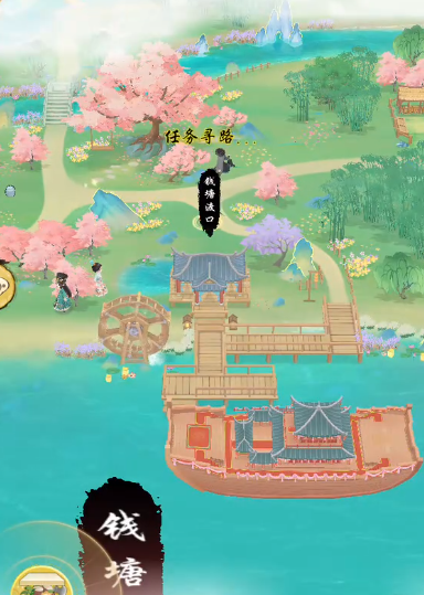 《华夏千秋》表白全攻略：好感度与爱意值的江湖情缘(图4)