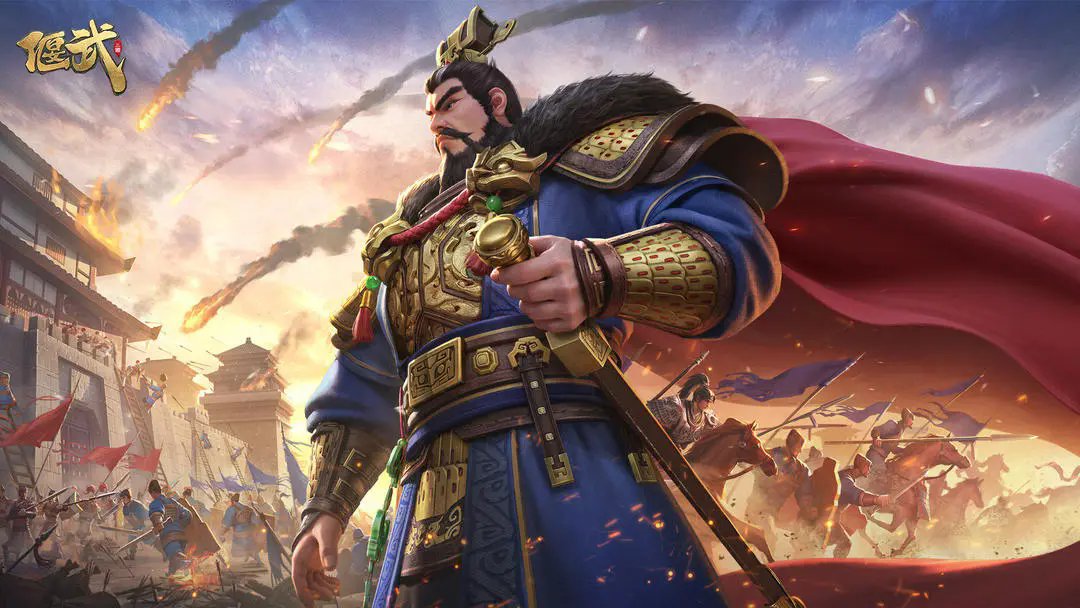 《偃武》零氪开荒核心指南：白嫖满红+万人同屏战斗技巧