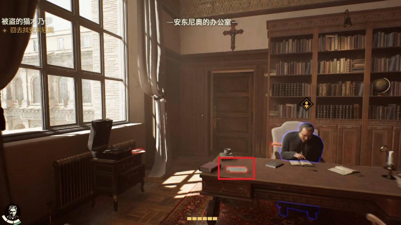 《夺宝奇兵：古老之圈》全支线任务攻略(图4)