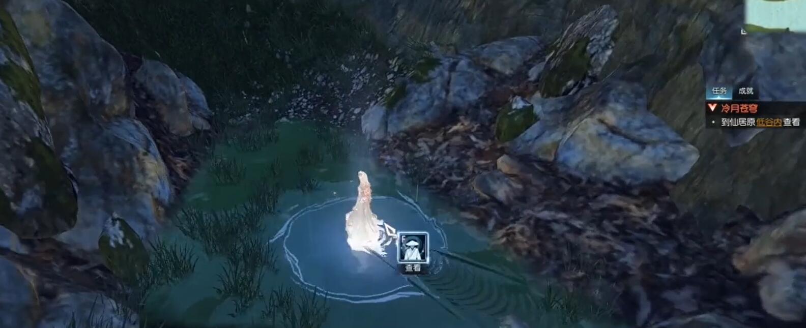 【逆水寒】冷血奇遇冷月苍穹完成攻略：好感度+副本挑战全解析