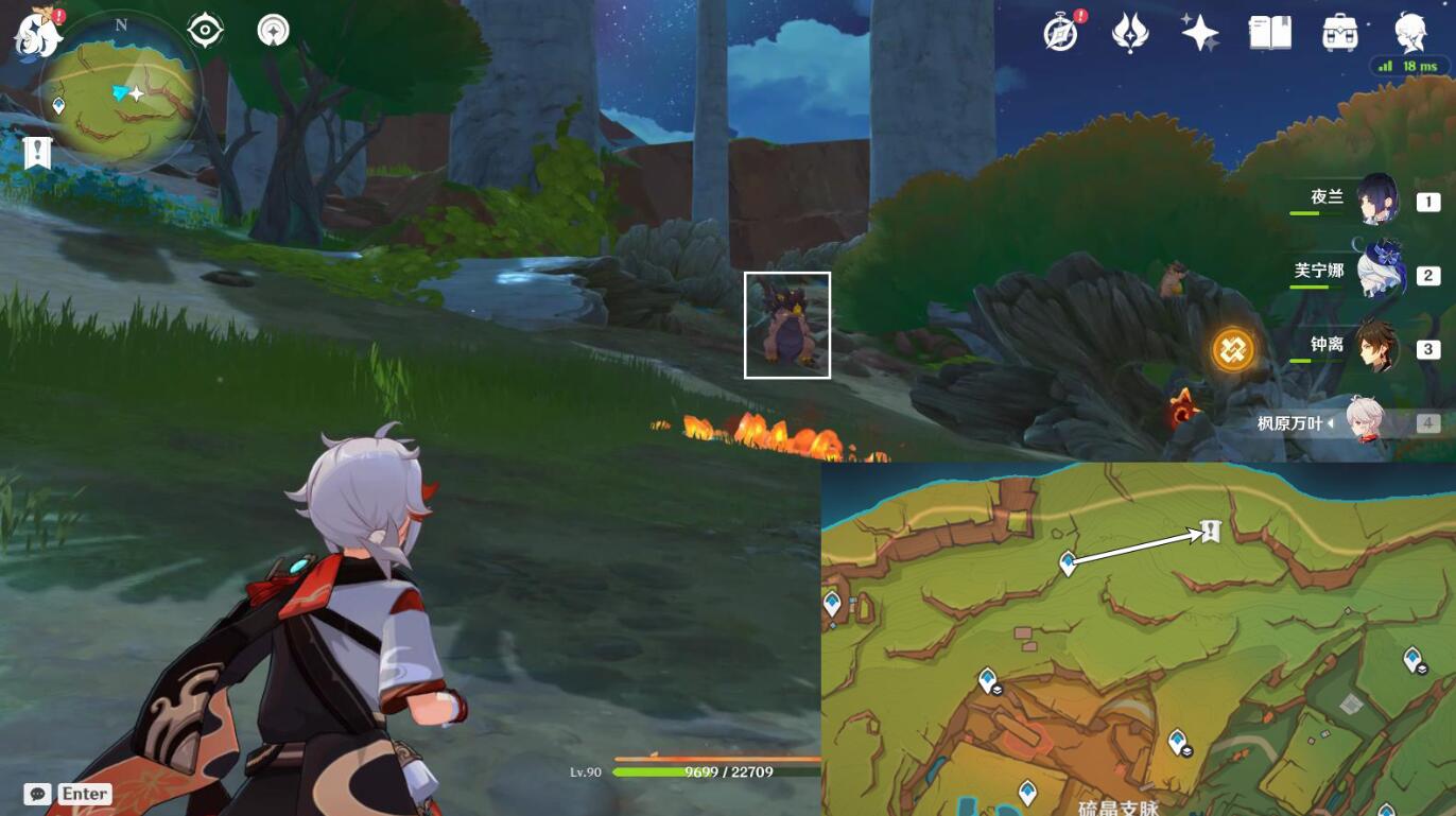 原神嵴锋龙躲猫猫任务详解：30原石奖励全收集指南