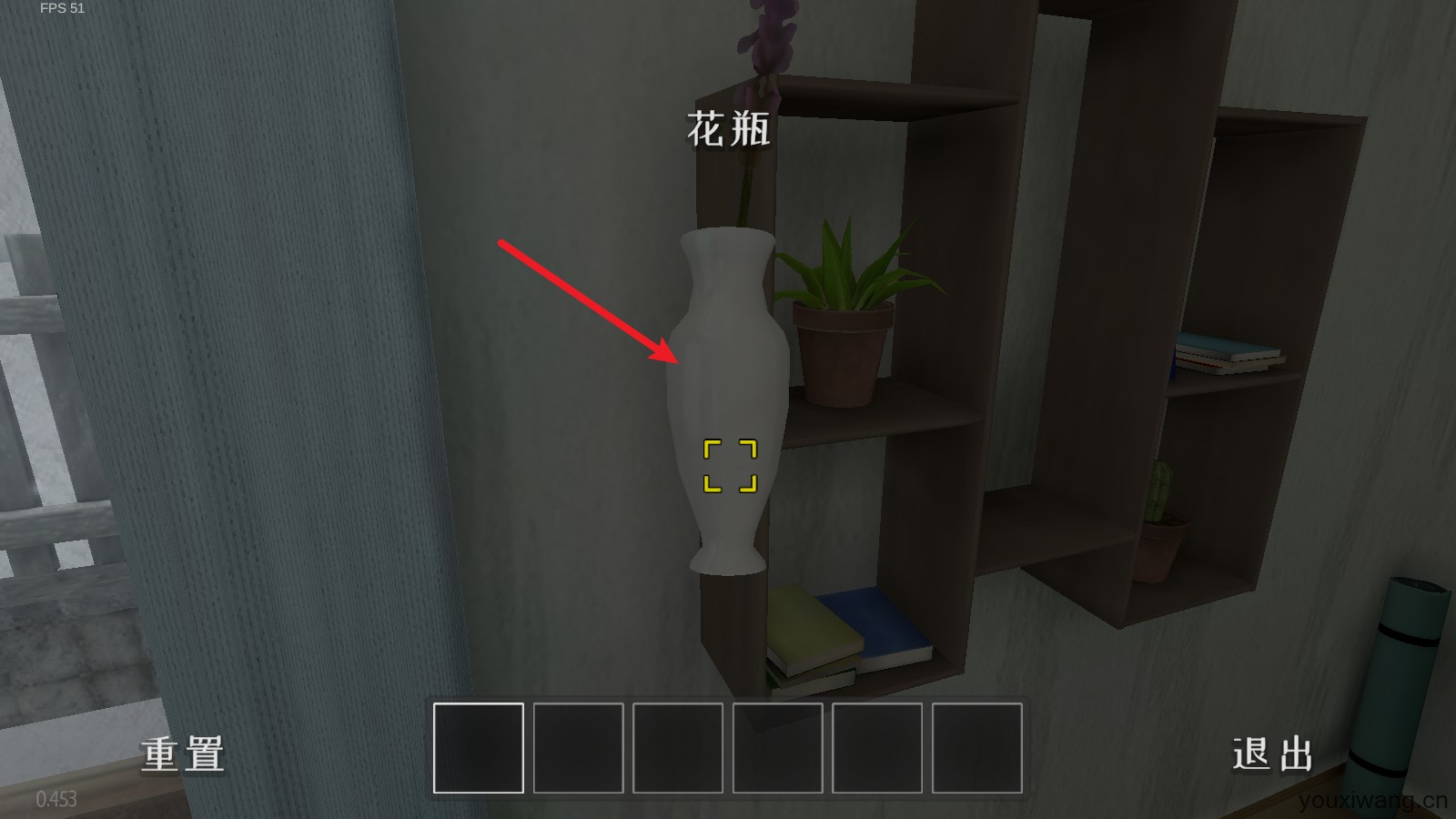 逃跑男孩中文版(图6)