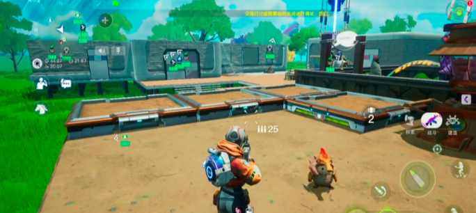 《创造吧我们的星球》种田玩法全攻略