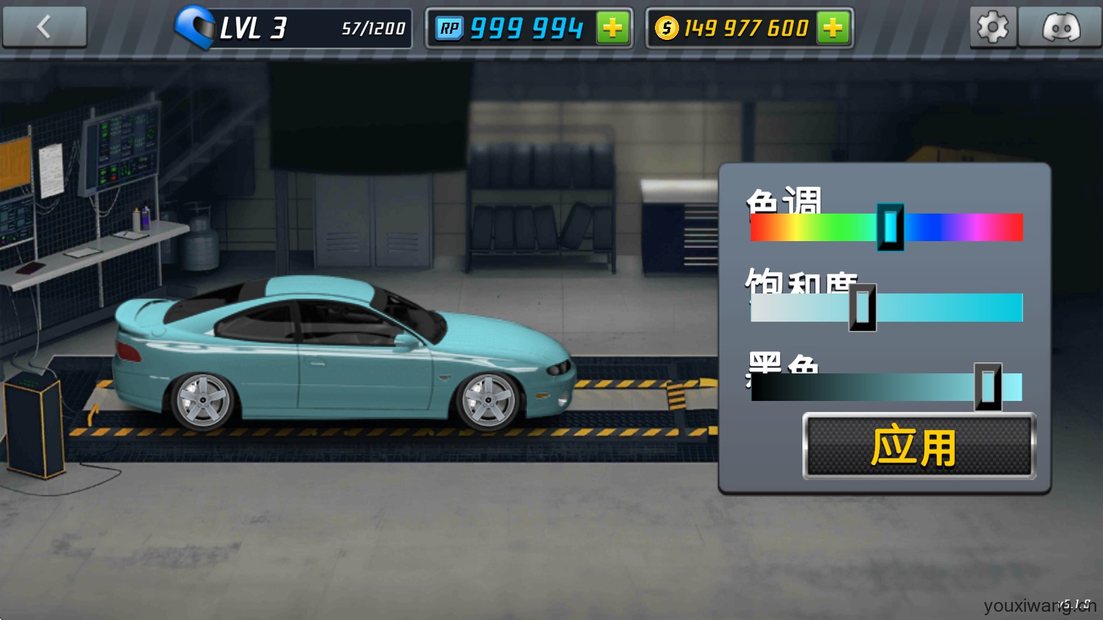 短程极速赛车(图11)