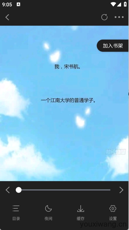 零界绘(图5)