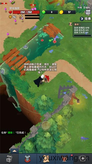 永恒英雄(图7)