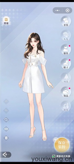 守护花之窗小游戏(图5)