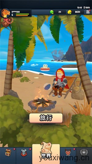永恒英雄(图5)