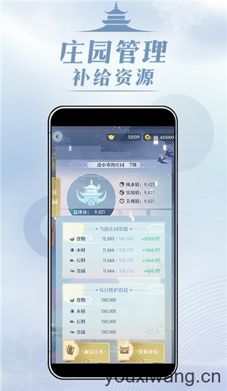 匣中逆水寒(图4)