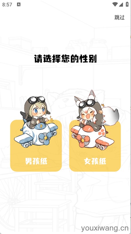零界绘(图1)