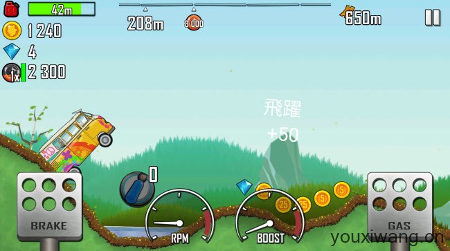 登山赛车1(图8)