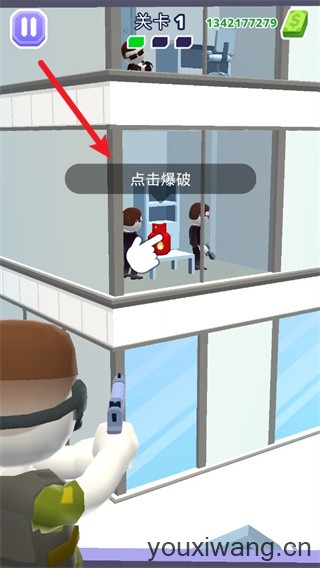 空中特工队(图4)