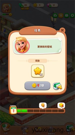 合合梦幻岛小游戏(图5)