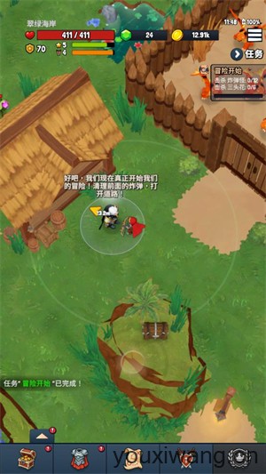 永恒英雄(图9)