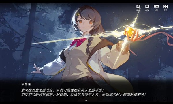 超界迷音(图1)