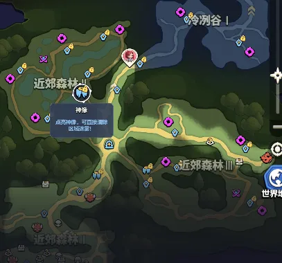 《勇者联盟》新手入局第1天全攻略：主线推进与资源管理详解(图8)