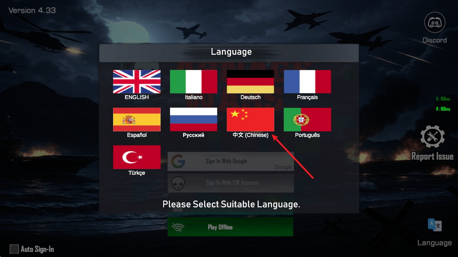 毁灭战场(图3)