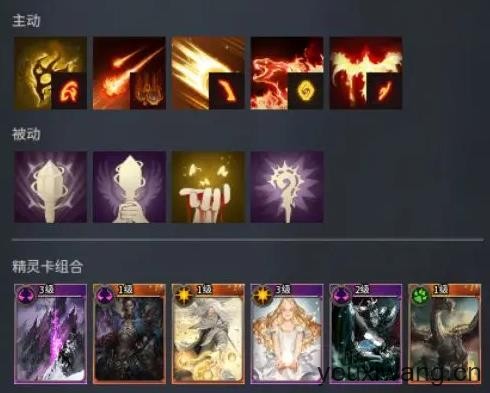 零度曙光(图1)