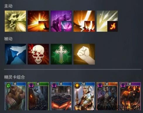 零度曙光(图4)