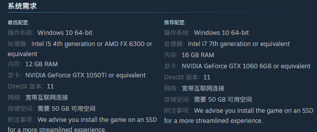 《永劫无间》摸金模式全攻略