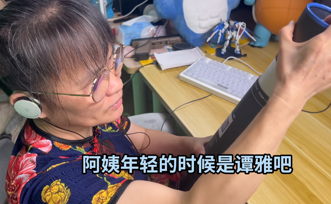 《CSGO》暴躁老阿姨事件全解析(图3) 《CSGO》暴躁老阿姨事件全解析(图3)