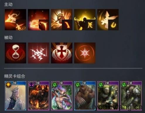 零度曙光(图5)