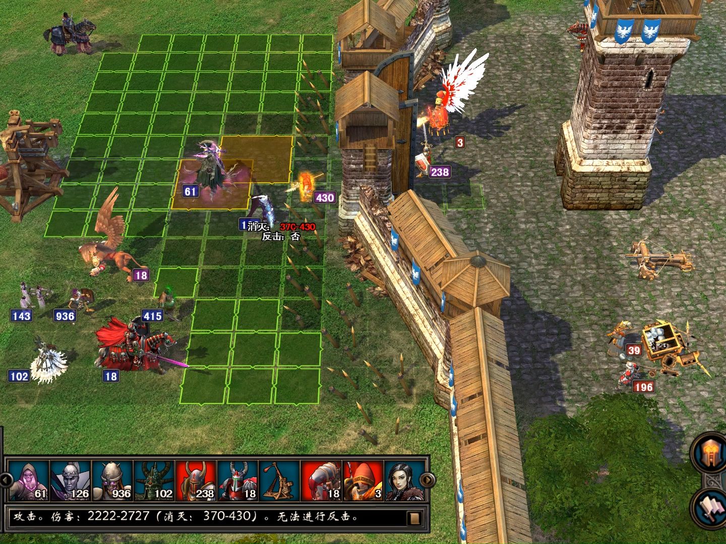 《英雄无敌5》东方部落地图详解